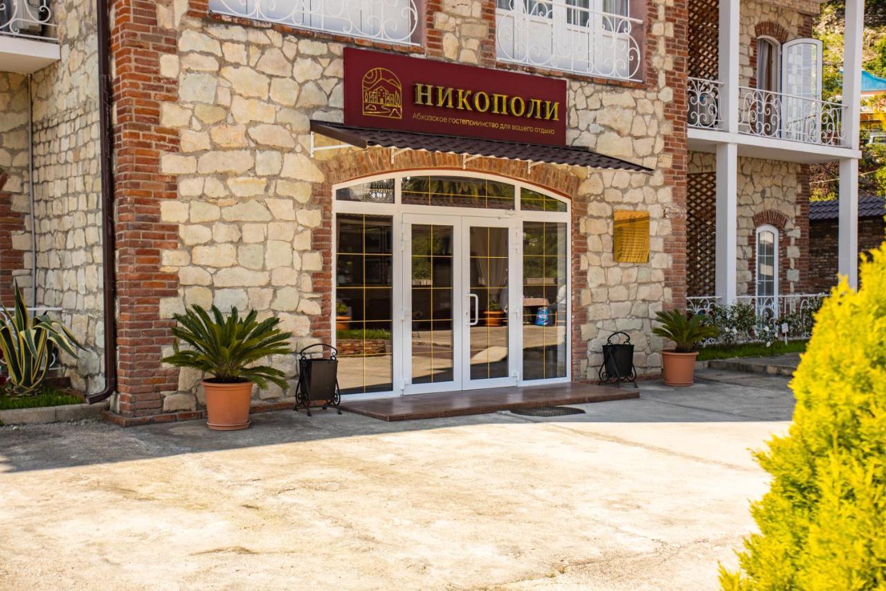 Hotel Nikopoli On Vodopadnaya 21А New Athos Εξωτερικό φωτογραφία