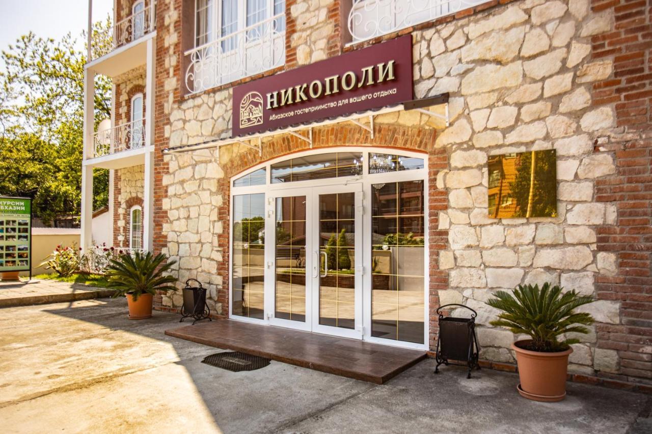 Hotel Nikopoli On Vodopadnaya 21А New Athos Εξωτερικό φωτογραφία