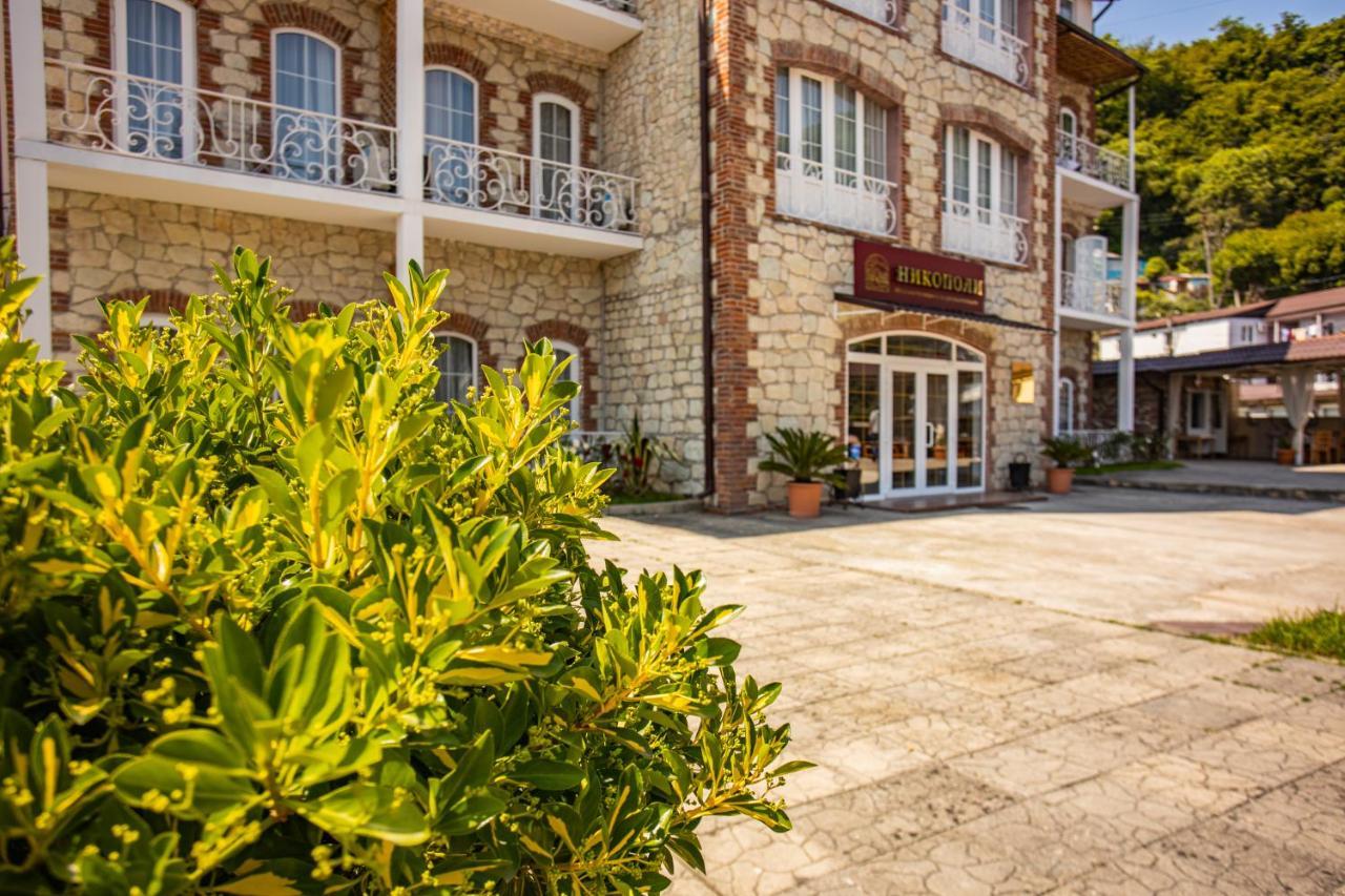 Hotel Nikopoli On Vodopadnaya 21А New Athos Εξωτερικό φωτογραφία